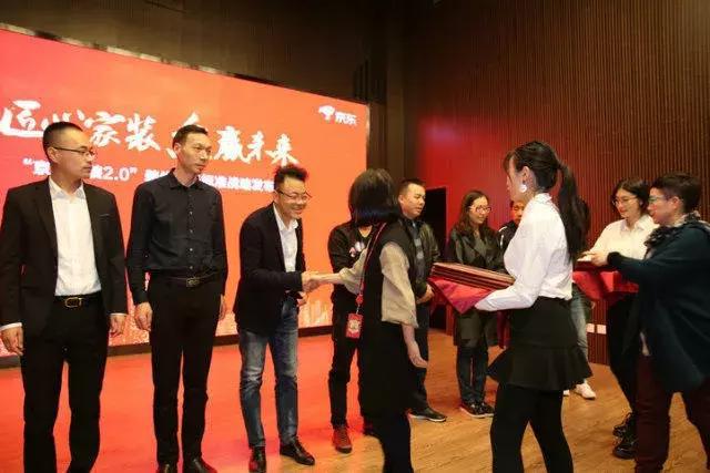 塞納春天●京東戰(zhàn)略合作2.0，樹立家裝服務(wù)新標(biāo)準(zhǔn)！
